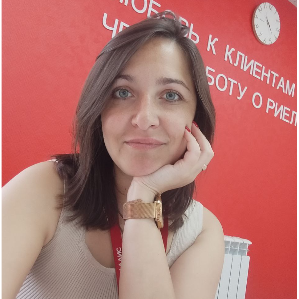 Ярославна Телкова