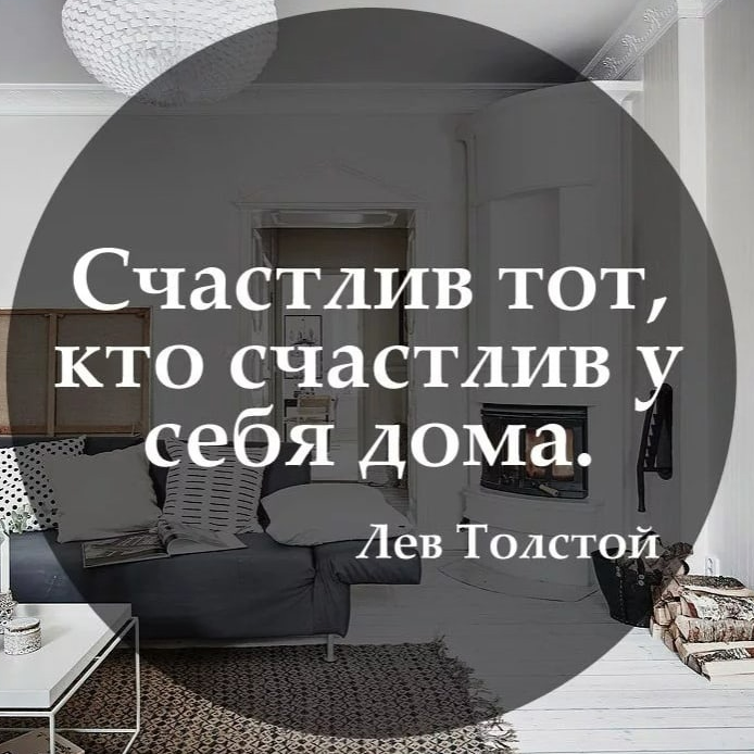 Ольга Лабушкина