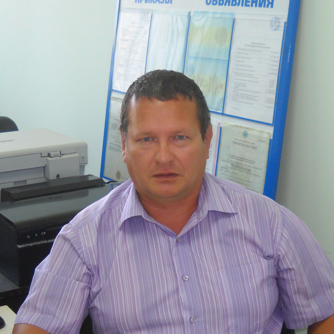 Андрей Митрофанов