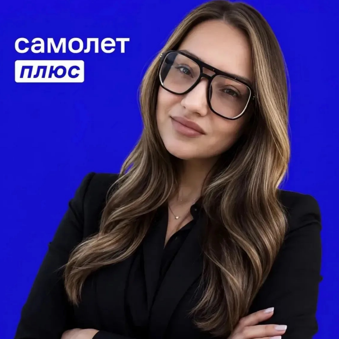 Маргарита Терехова