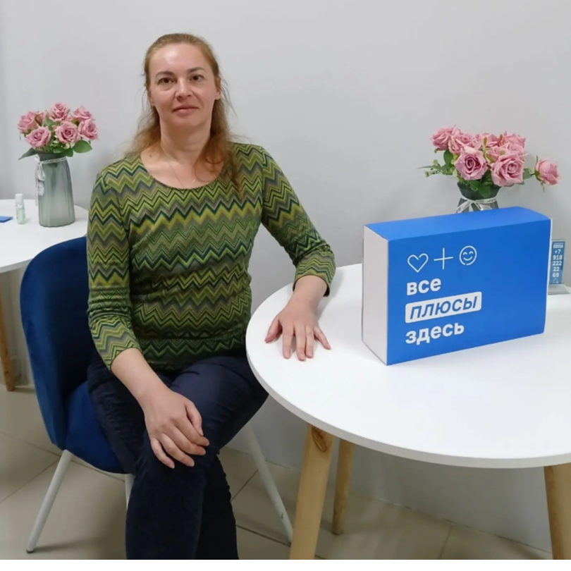 Лилия Зайцева