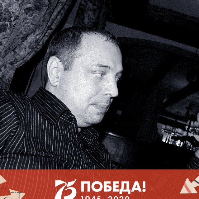 Александр Касаев