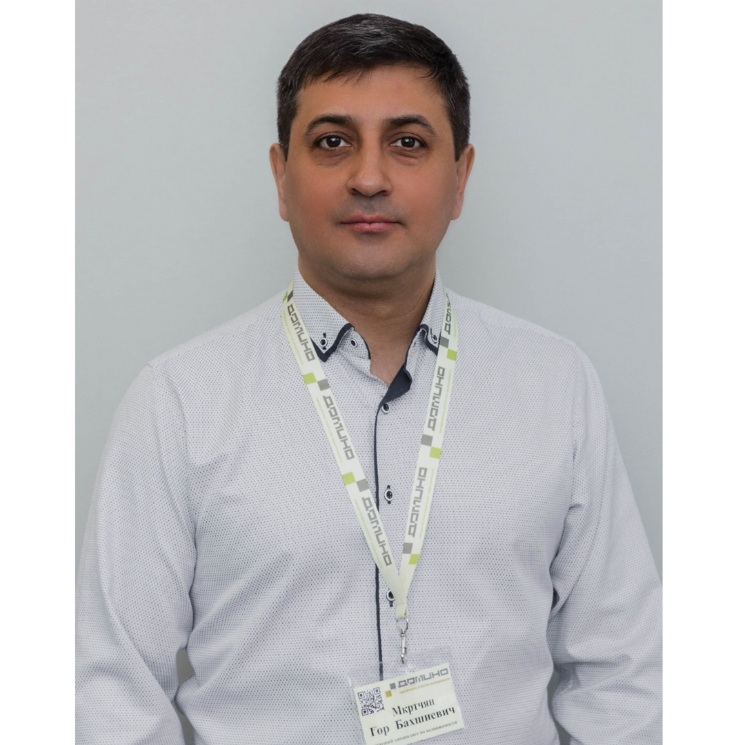 Гор Мкртчян