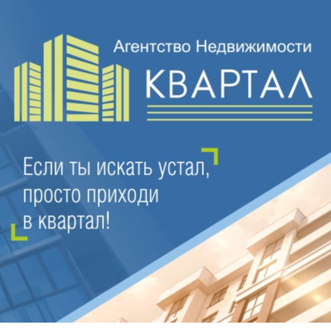 Вера Потаралова