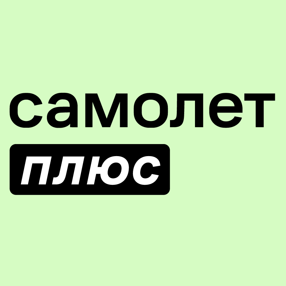 Александра Трифонова