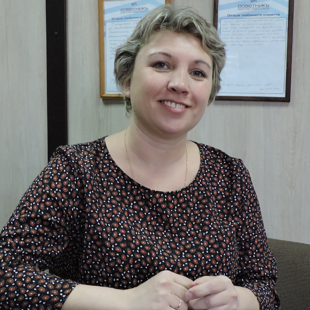 Надежда Лобанова