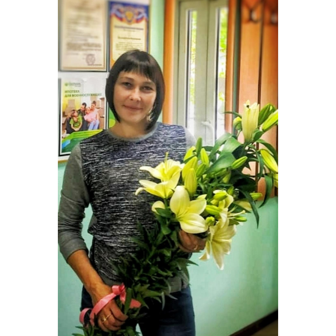 Вера Клюкина