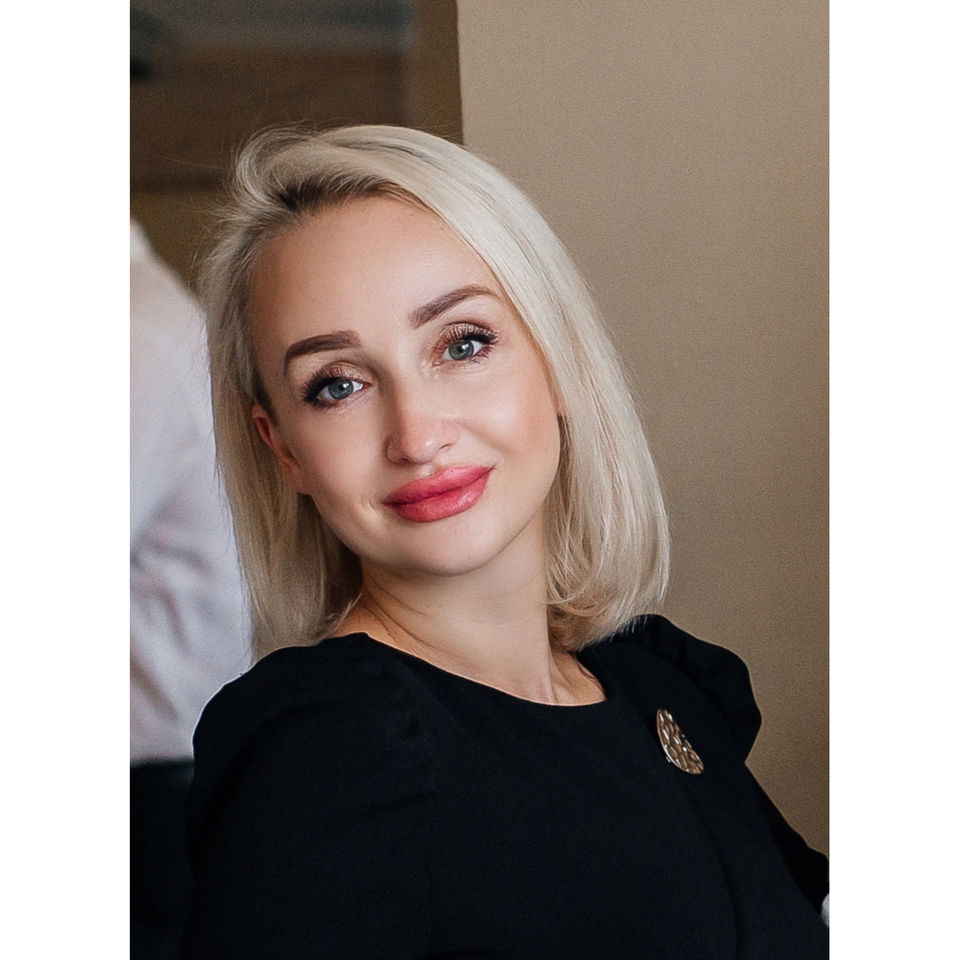 Алёна Ильина