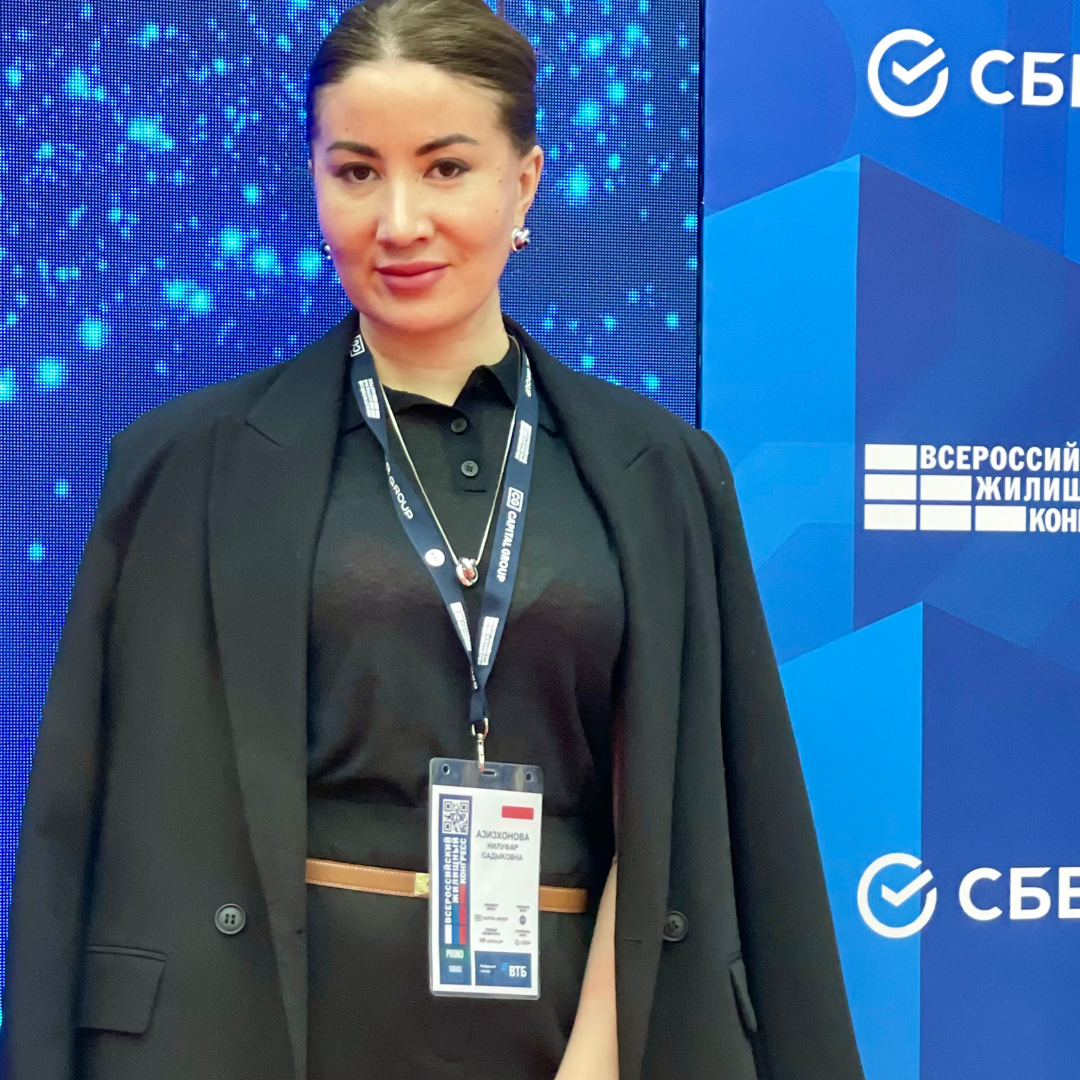 Нилуфар Азизхонова