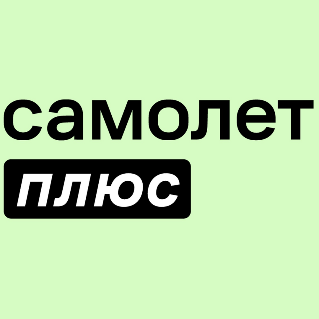 Александр Николаев