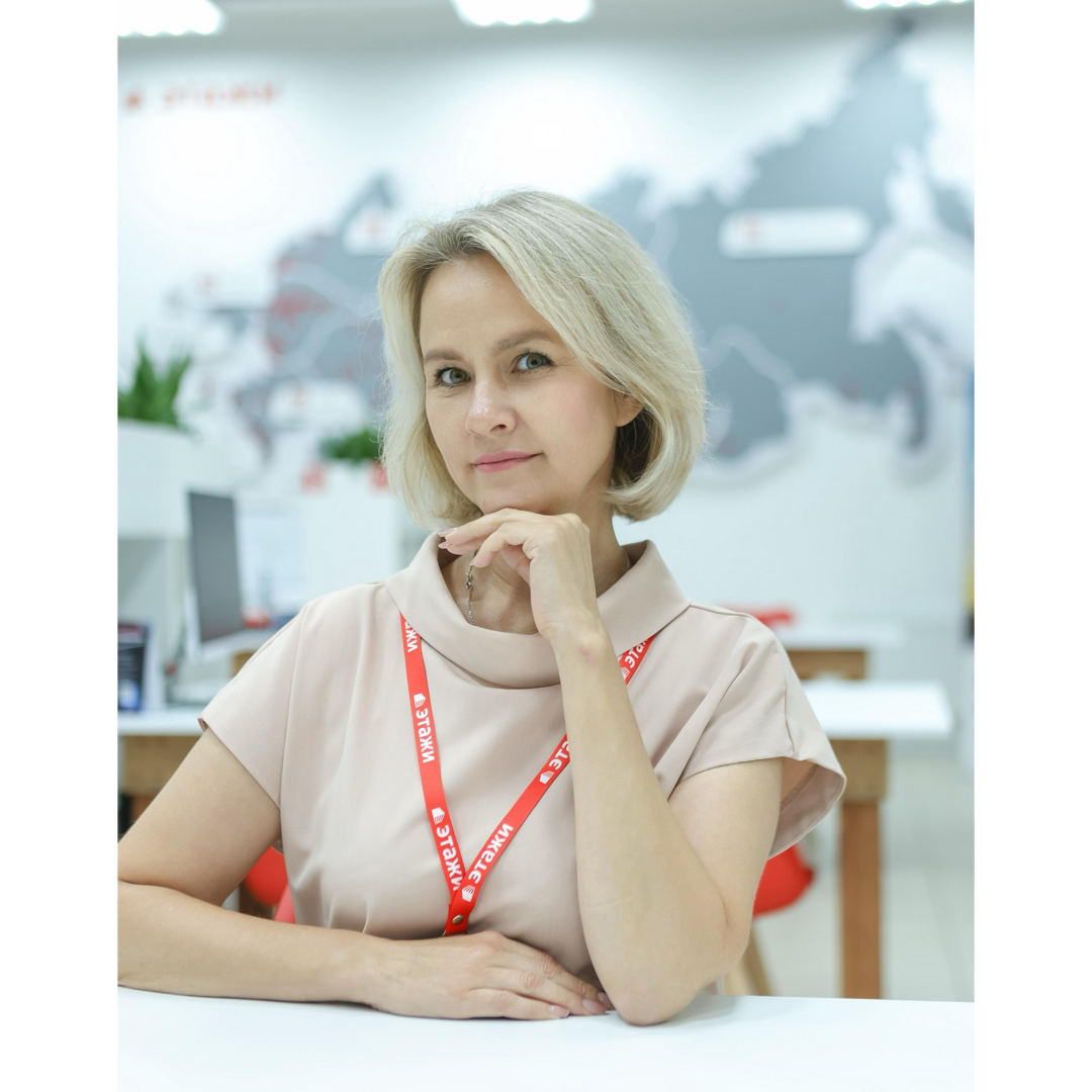 Евгения Ким