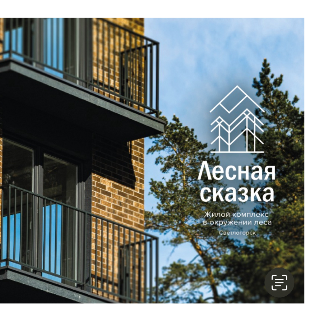 Кристина Павлова