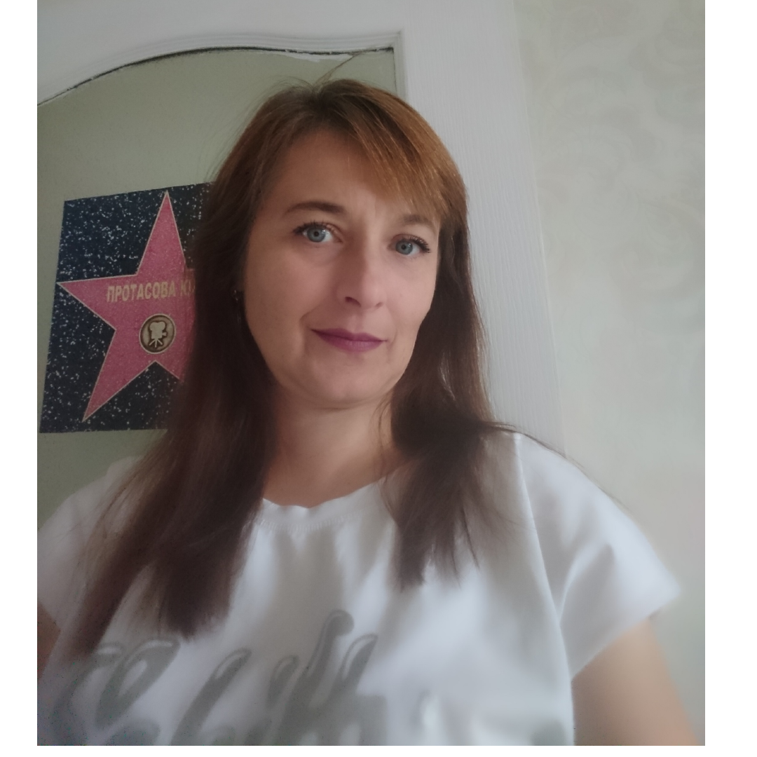 Оксана Протасова