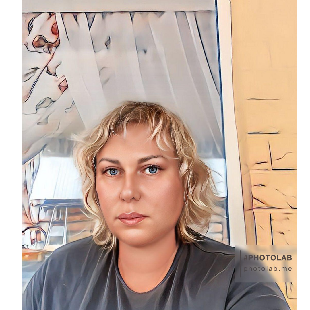 Елена Горбач