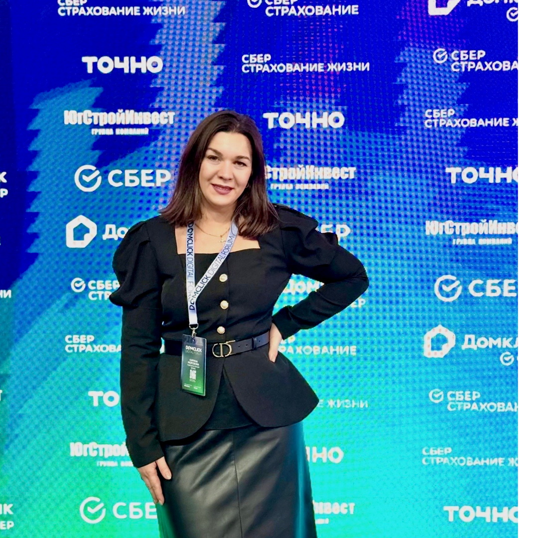 Карина Морозова