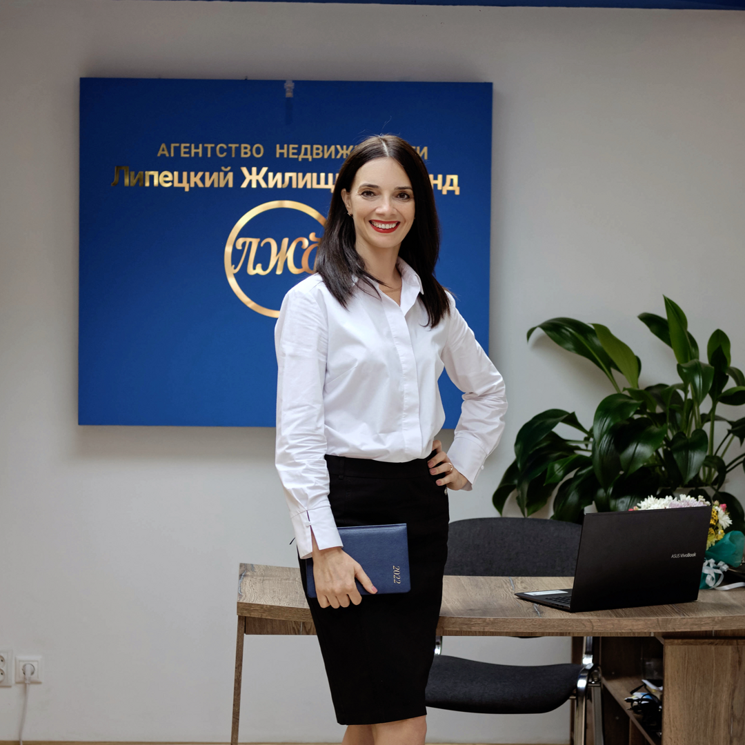 Юлия Лавецких