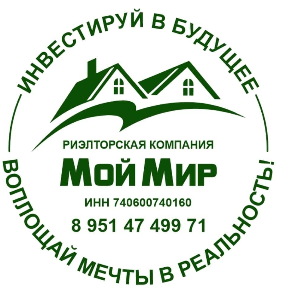 Марина Шаврина