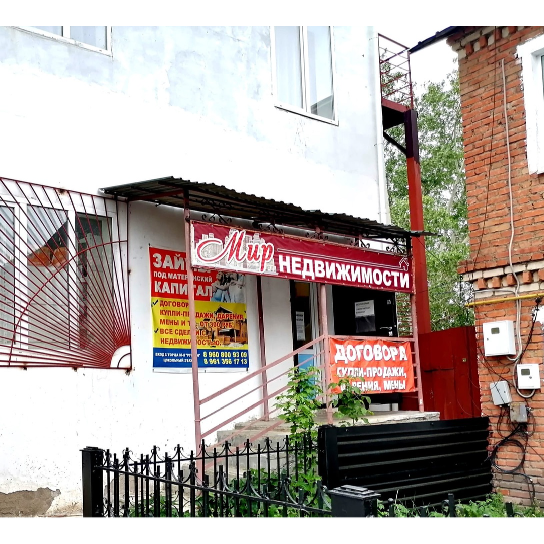 Гюзель Хамзина