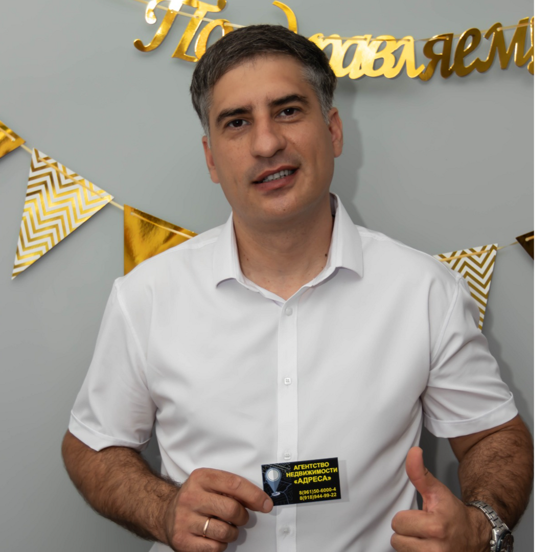 Артем Амирханян