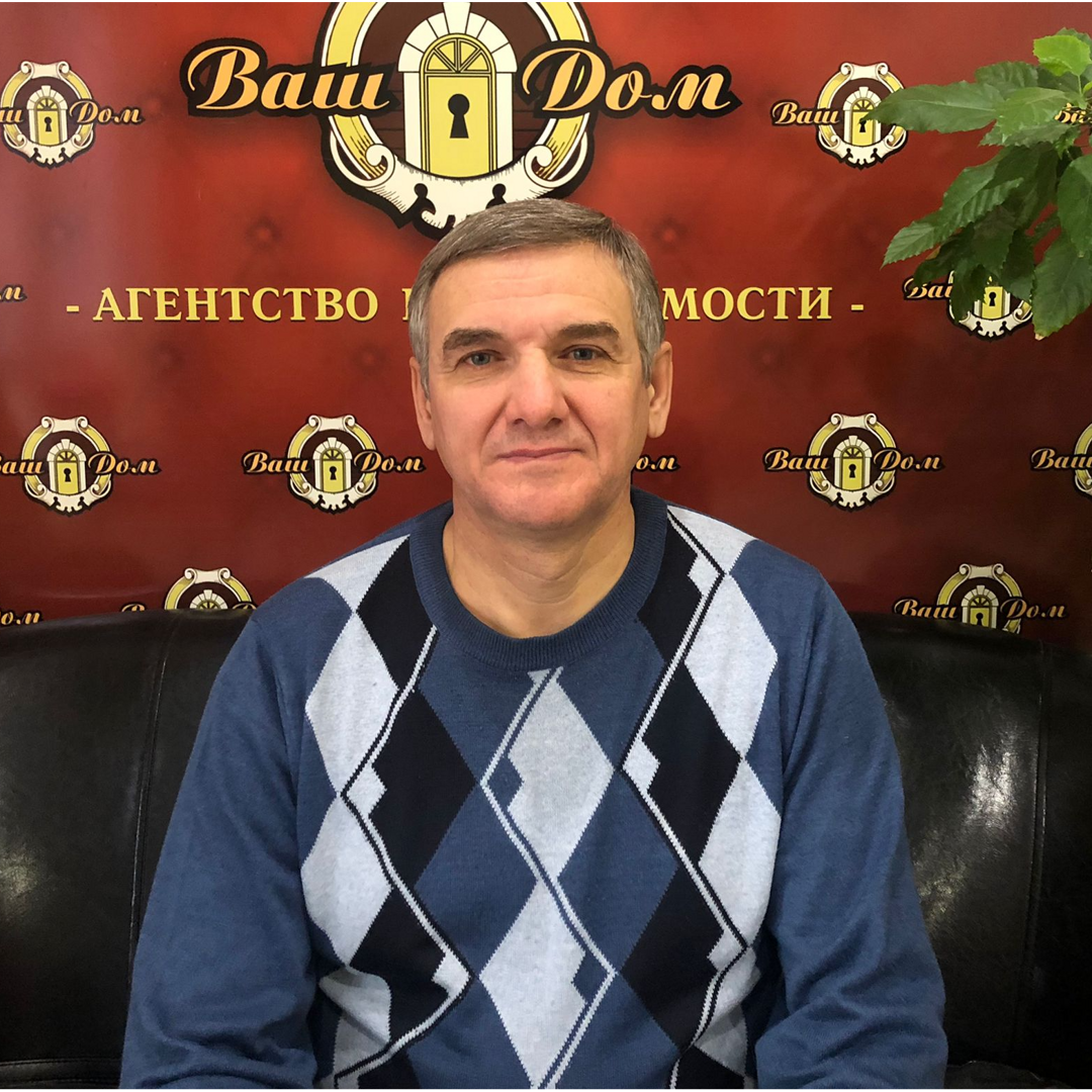 Андрей Максименко