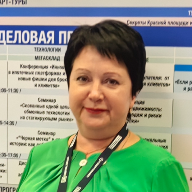 Елена Тарасова