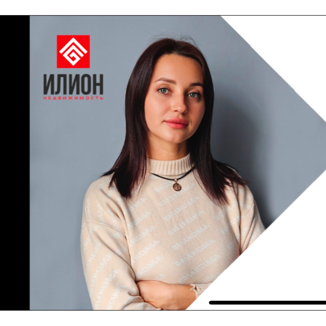 Янина Долгошеева