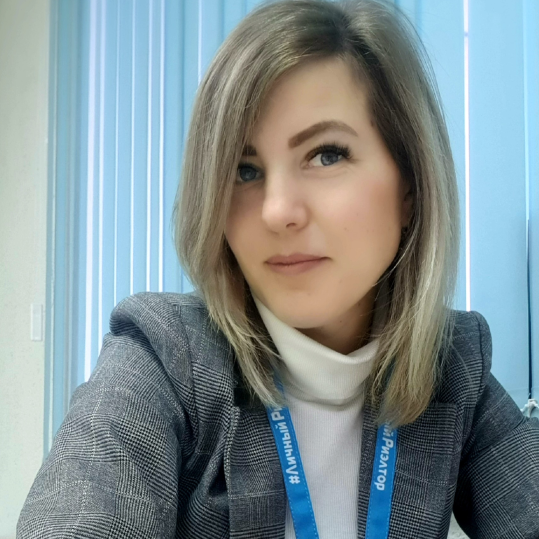 Александра Стручкова