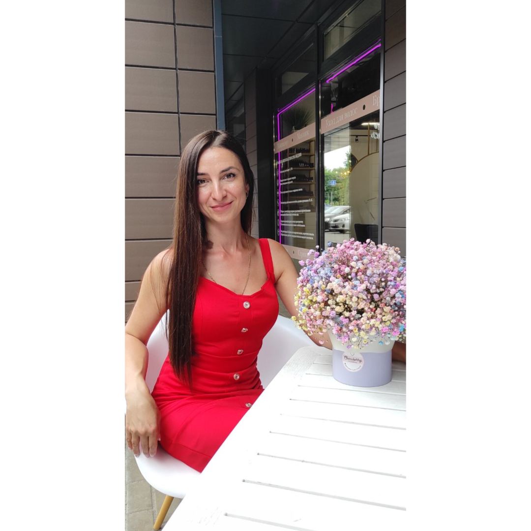 Алина Григалашвили