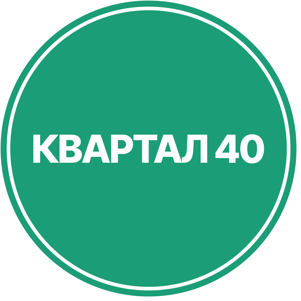 Александр Пургин