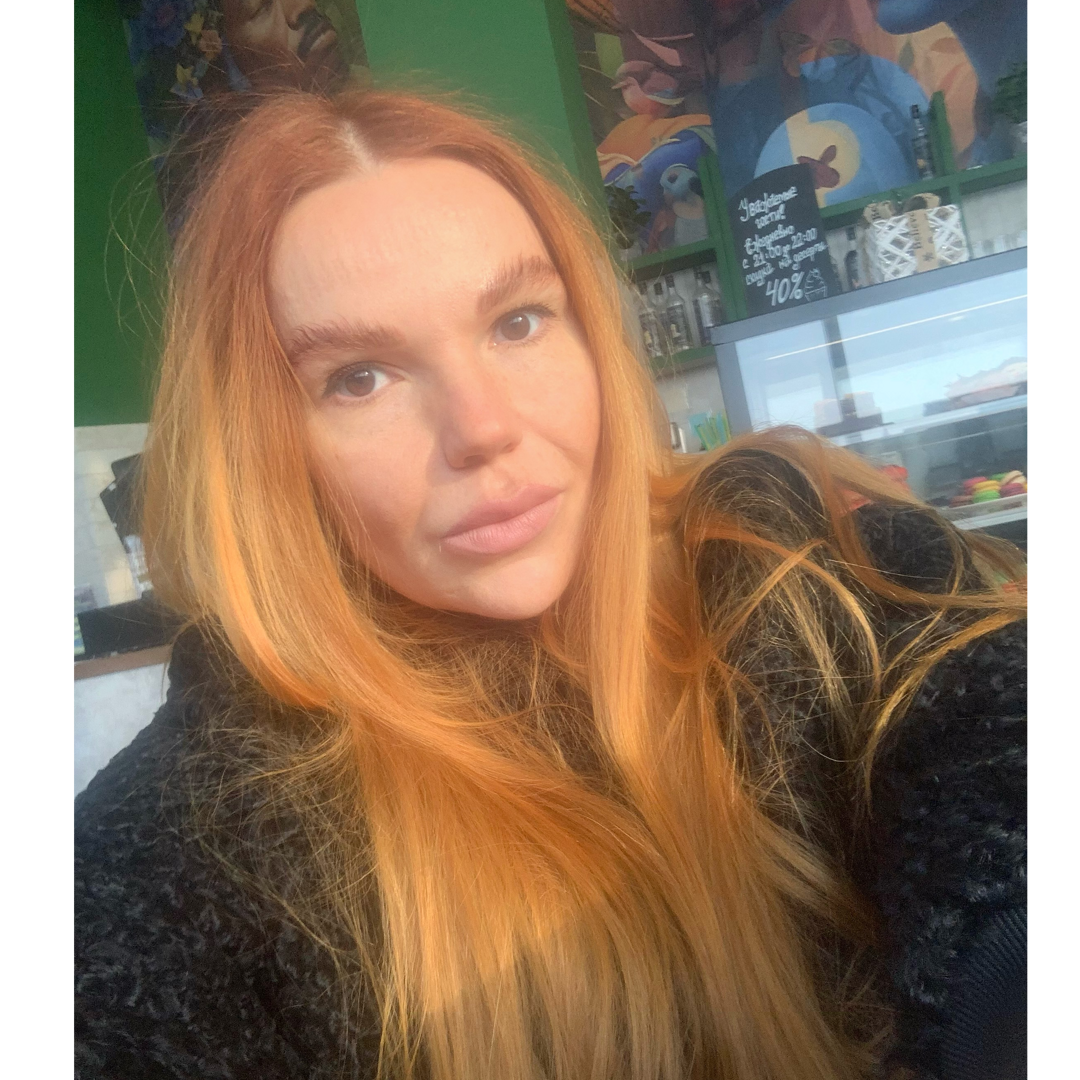 Полина Нестеренко