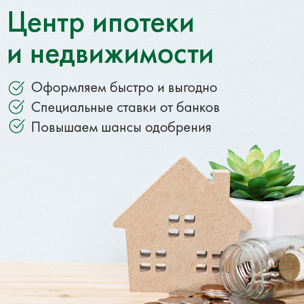 Ольга Маркова