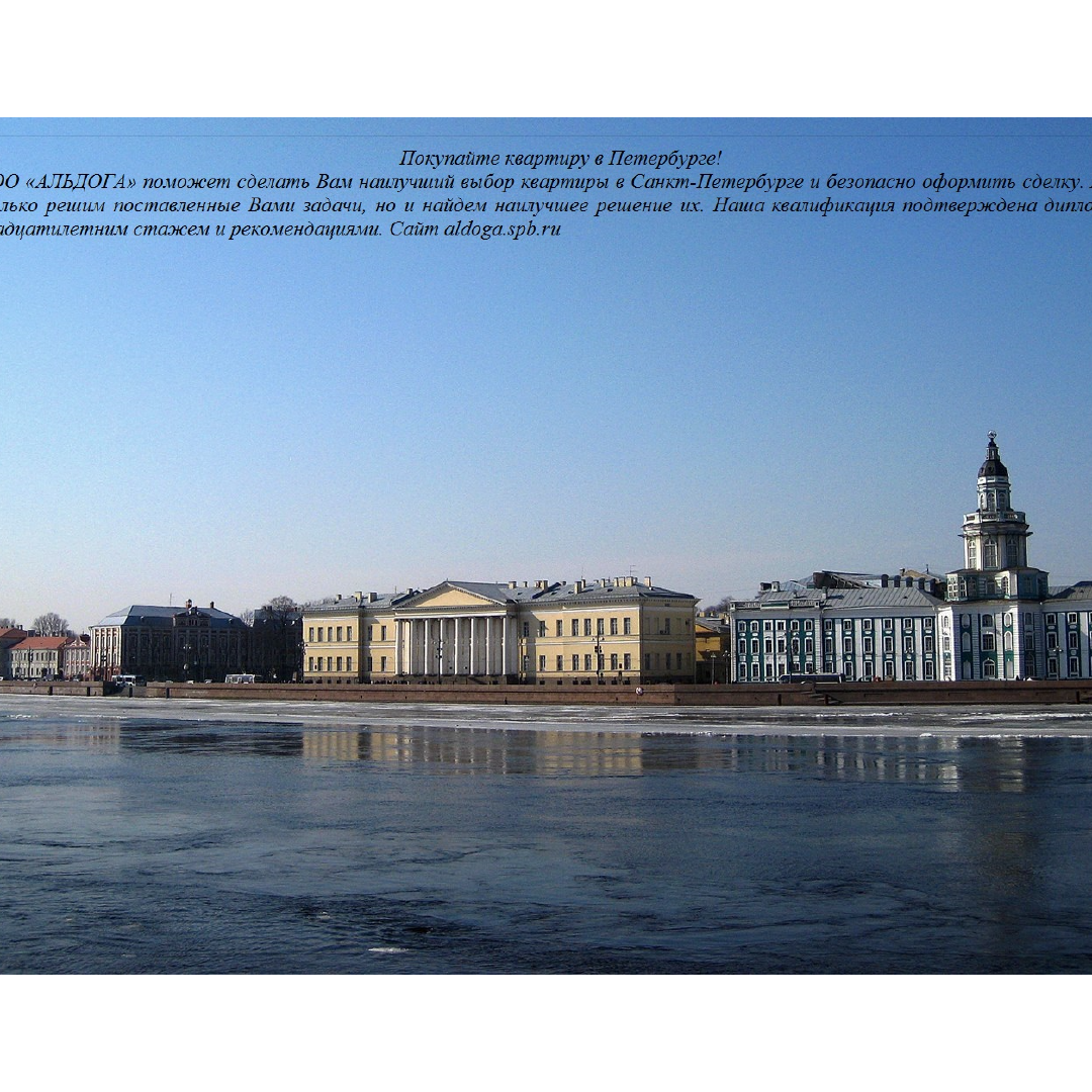 Ирина Деркач