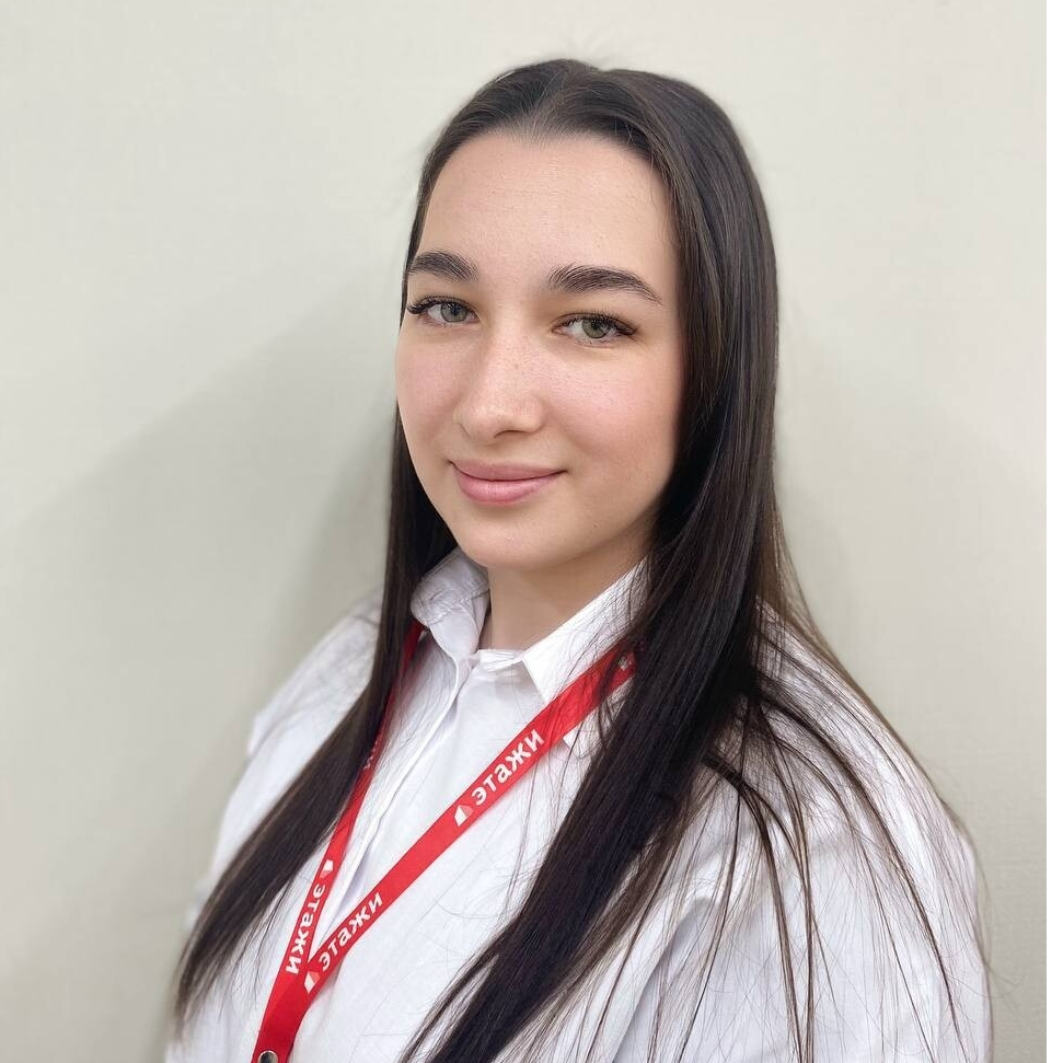 Алина Староватова