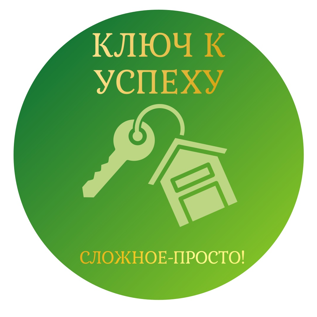Наталья Черникова