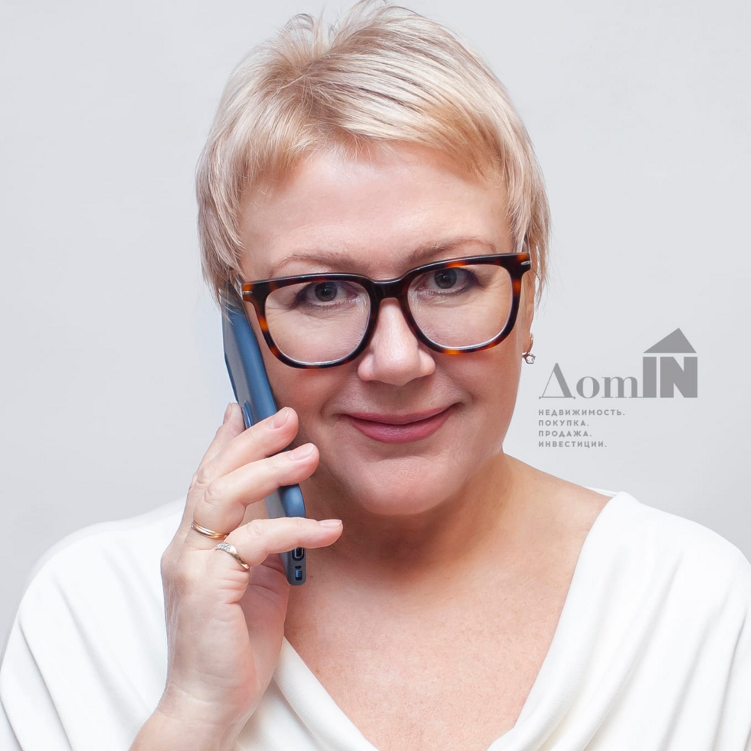 Ирина Громова