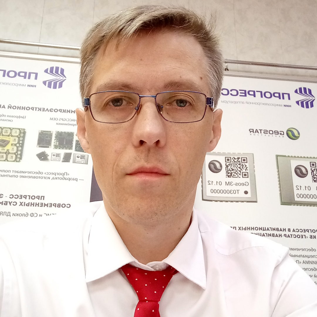 Дмитрий Данилов