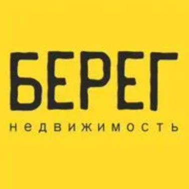 Татьяна Береговенко