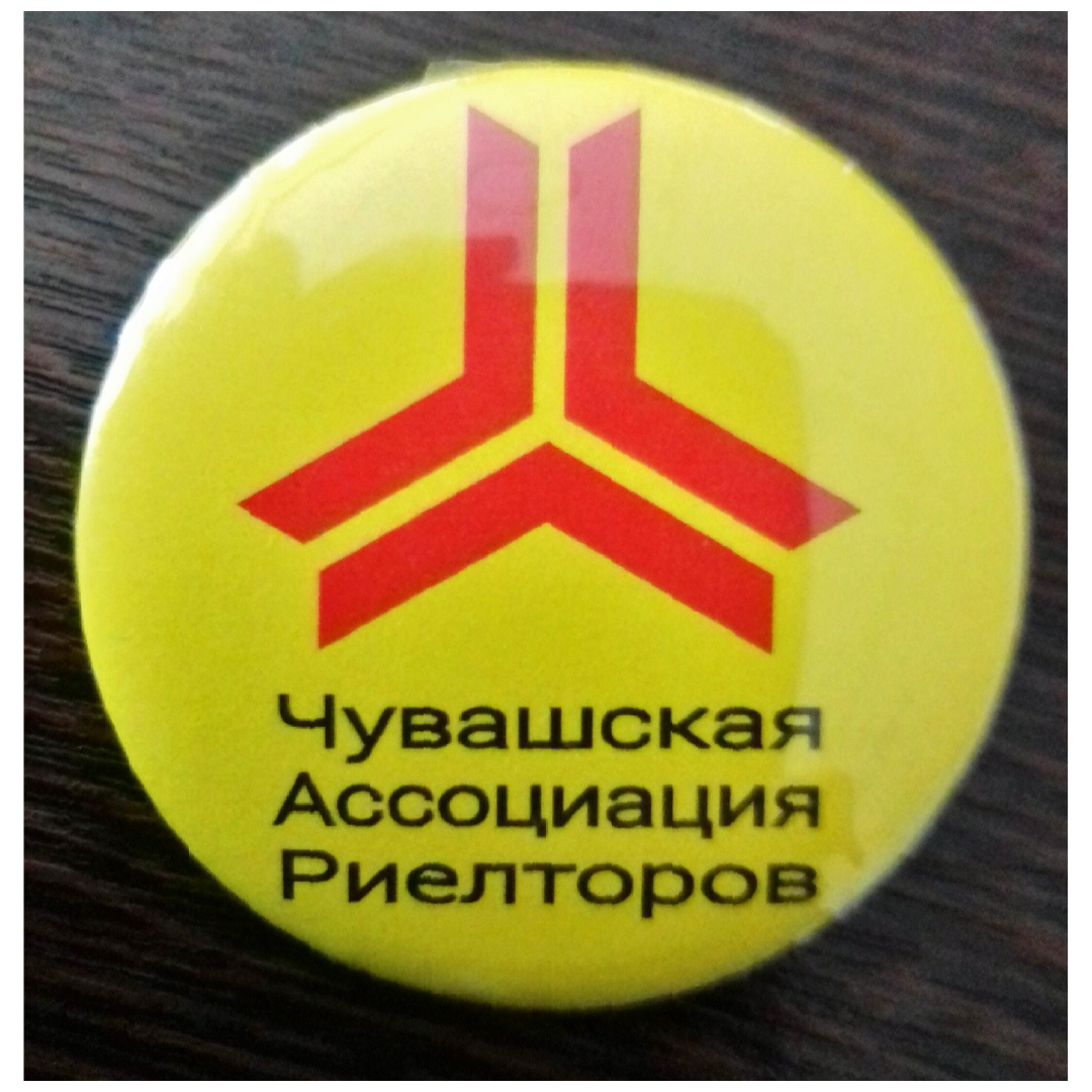Александр Александров