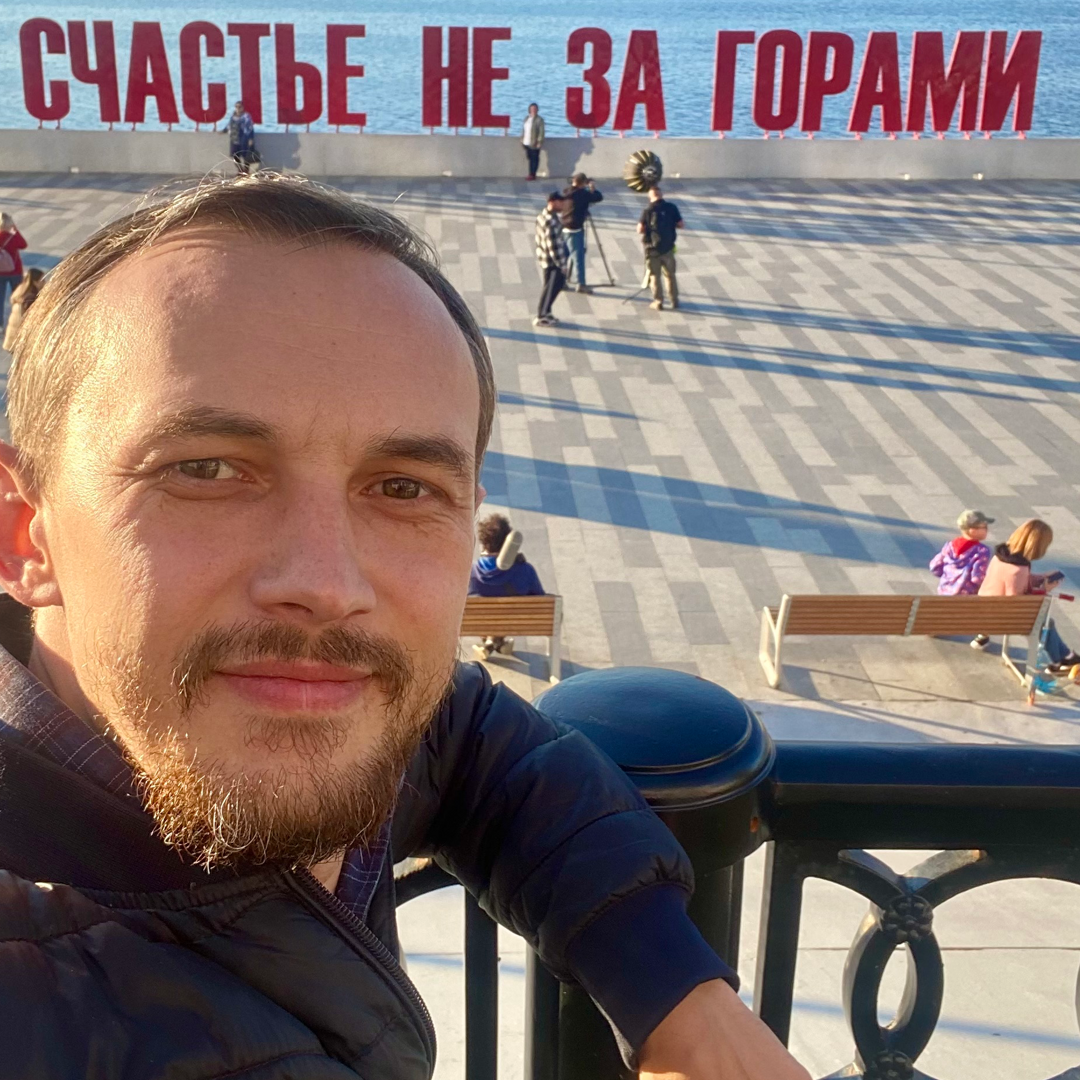 Антон Никонов