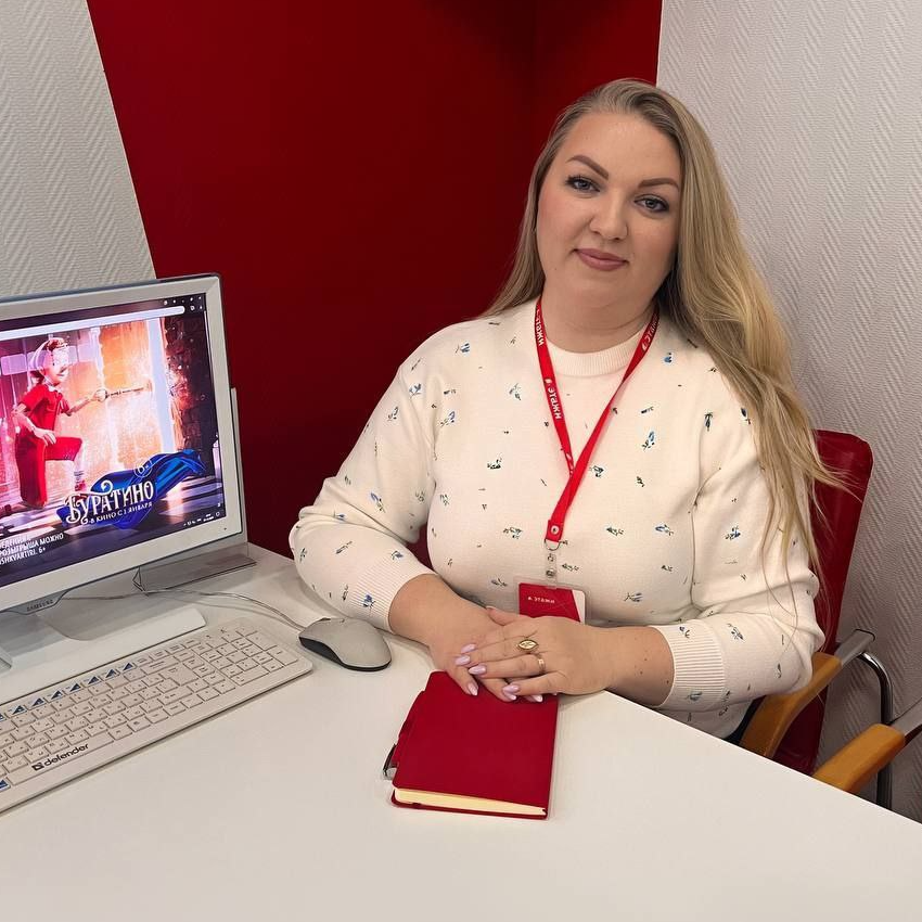 Екатерина Косова