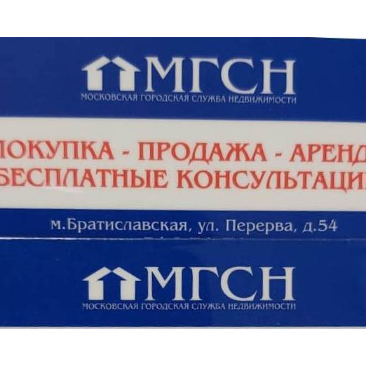 Светлана Шеварева