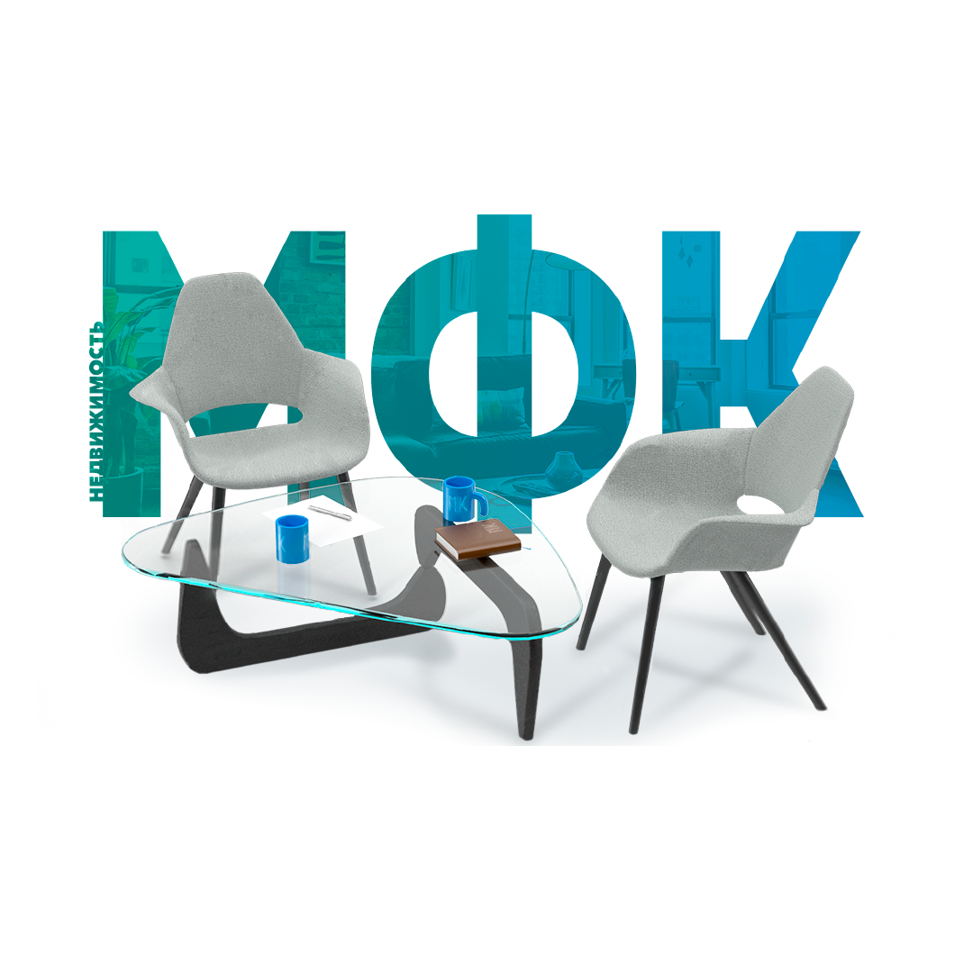 Евгения Кочкина