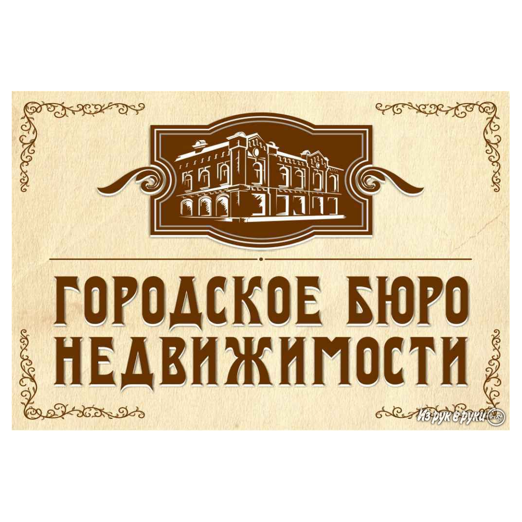 Марина Волошина