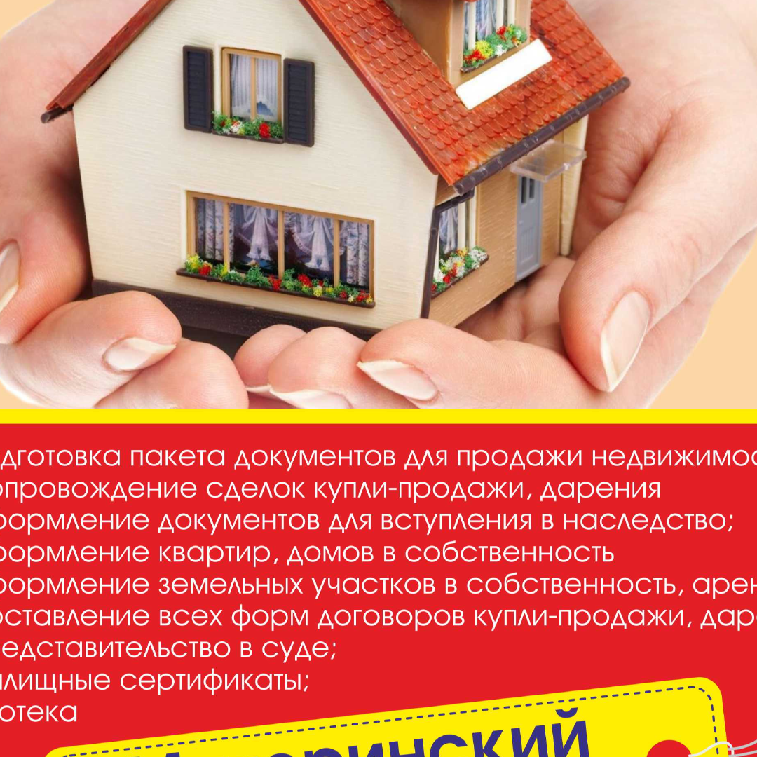 Гульназ Костылева