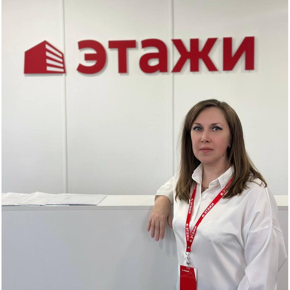 Ирина Саханская