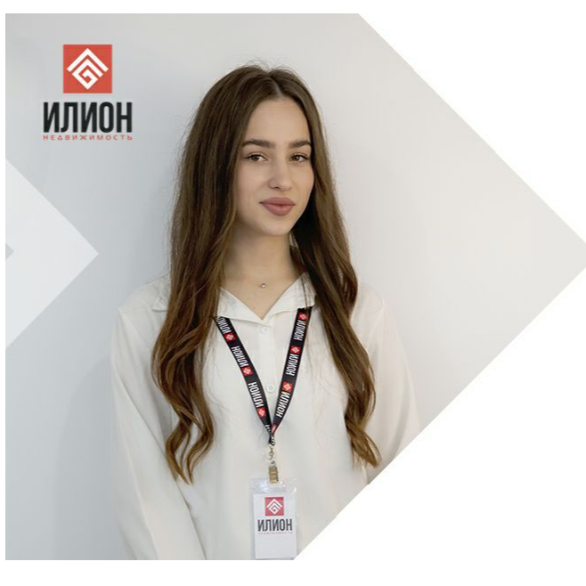 Медине Салиева