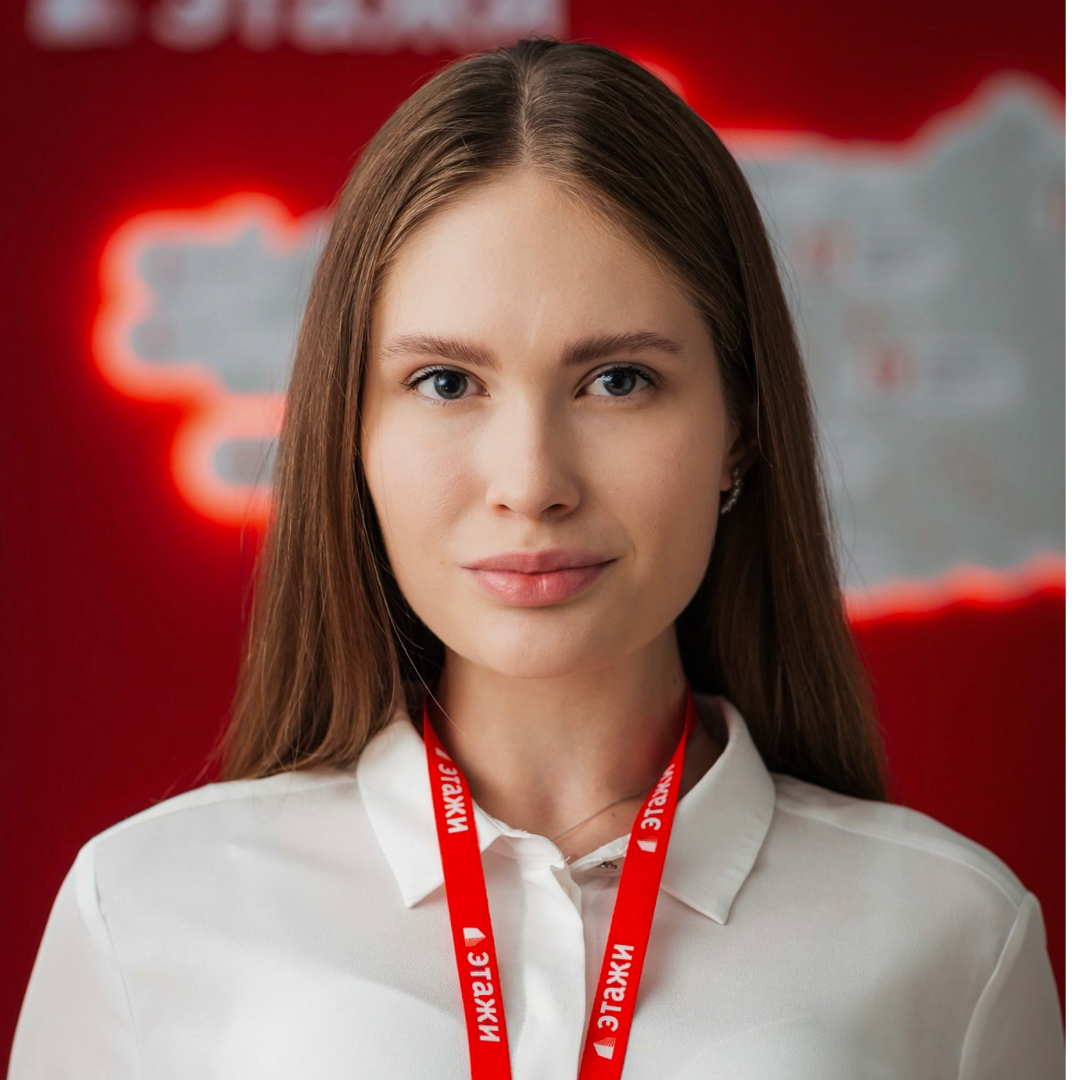 Валерия Талахадзе