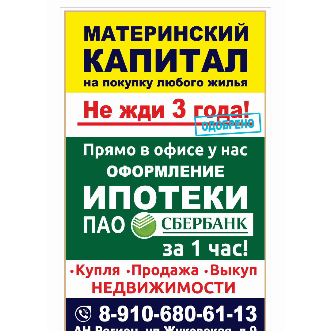 Алексей Малков
