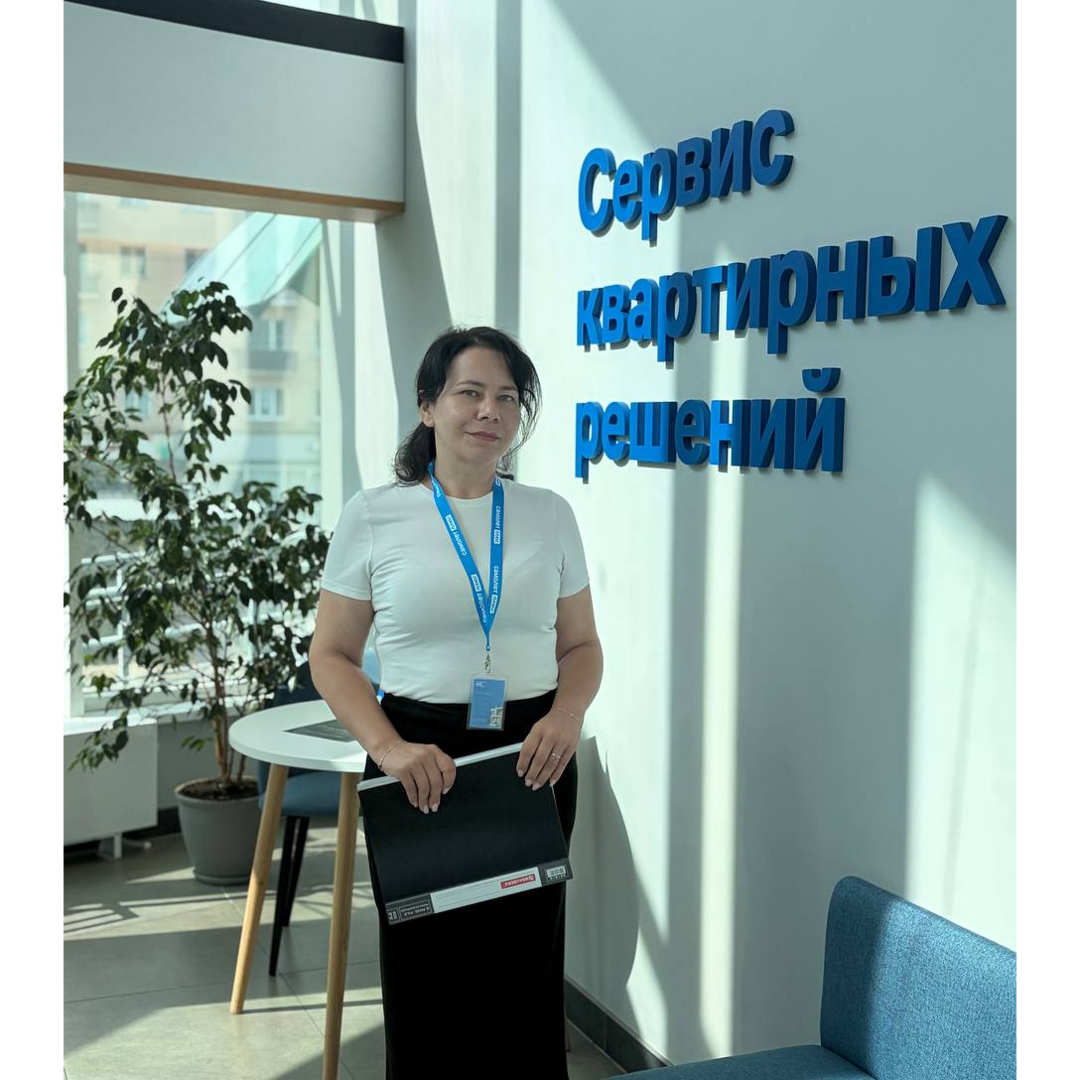 Наталья Назарова