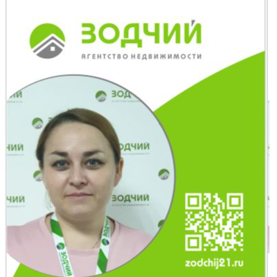 Марина Ананьева
